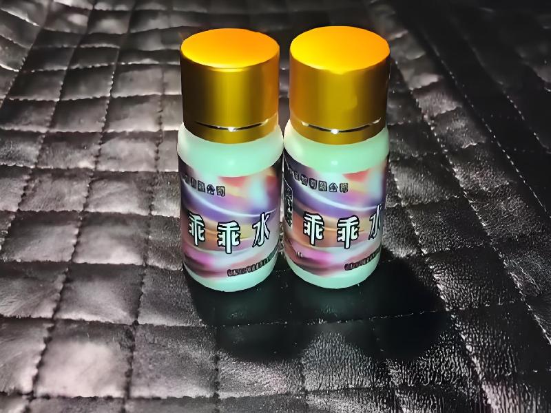 崔迷催药3292-Oz型号